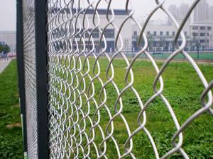 Chain Link Mesh 