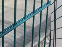 Double wire fence