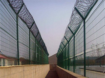 358 prison fence