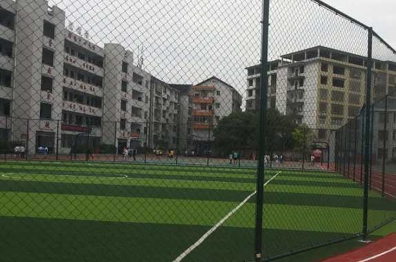 Stadium fence