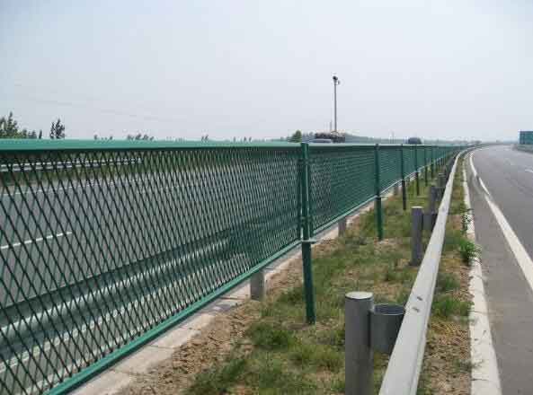 Highway Fence